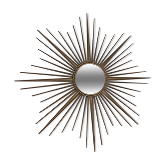 Shimmer sun mirror vintage