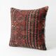Vintage Turkish cushion cover 51x51 cm