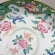 Minton 19th-century English porcelain flower under-cup