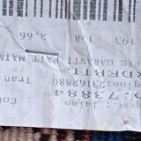 Antique handmade oriental rug.