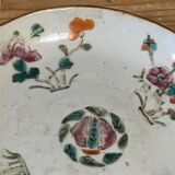 Ceramic cup with floral motif