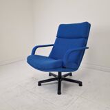Artifort F141 Lounge Chair by Geoffrey Harcourt Design 1972 (2000s Product)