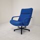 Artifort F141 Lounge Chair by Geoffrey Harcourt Design 1972 (2000s Product)