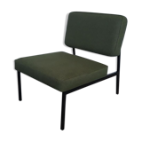 Modernist armchair vintage