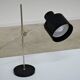 Jan Suchan table lamp for Elektrosvit, model 1012 01, year 60