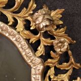 20th century Italian Louis XV style gilded mirror