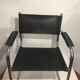 70s Italian leather armchair