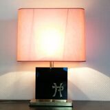 Table lamp, in lacquered wood and brass by Jean Claude Mahey 1970