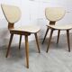 Pair of Baumann chairs No. 831 G1 "design Max Bill" 1960