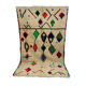 Handmade Moroccan Berber carpet 250 x 148 CM