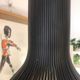 Black slatted Nordlux suspension, contemporary design