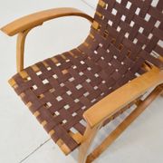 Fauteuil en bois de hêtre courbé, design Jan Vaněk, années 1930.