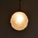 Art deco ball suspension