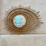 Miroir en rotin 1960