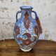 Filigree vase, ceramic, leather, enamel and metal, 19th century - Safi, Morocco
