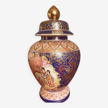 Vase chinois avec couvercle