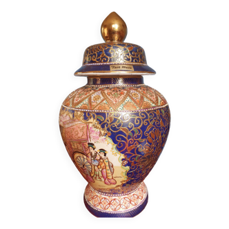 Vase chinois avec couvercle