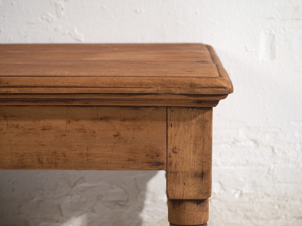 Antique pine coffee table – China, circa 1930