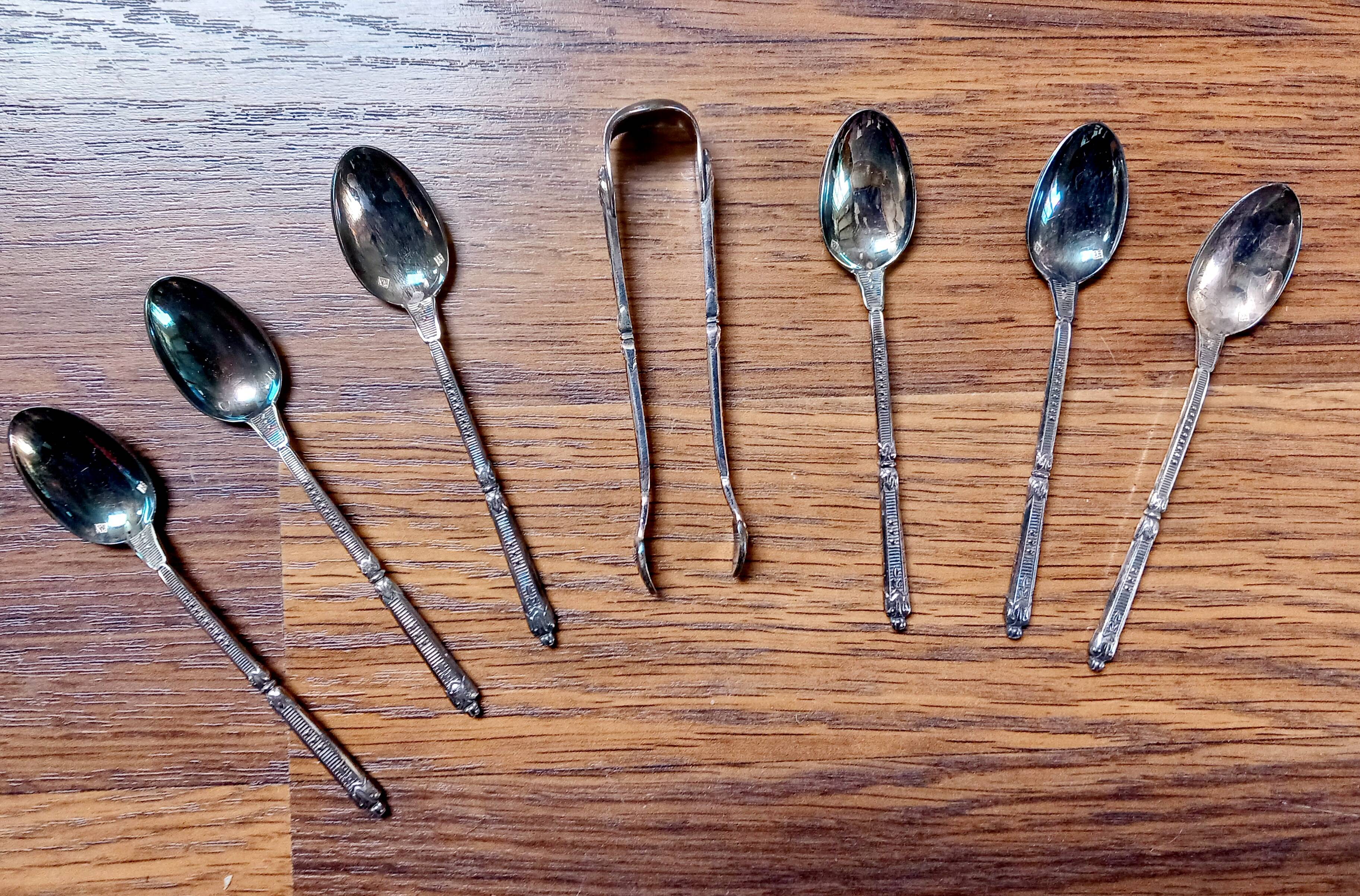 Saint Médard Goldsmith Tea/Coffee Set