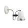 White adjustable wall lamp aka electric.