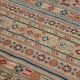 Turkish Handknotted Wool Oushak Rug 200 cm x 296 cm