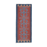 Tapis 45x105 cm