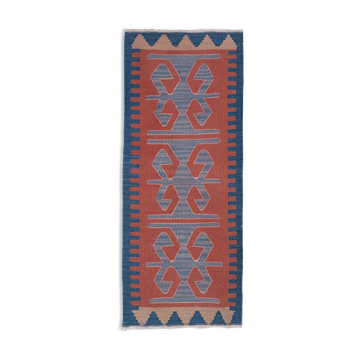 Carpet 45x105 cm
