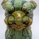 Ceramic Fô dog. Sancai color.