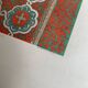 Ancient Oriental Lithography - Arab Ornaments