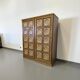Gerard Bartels Vintage 70s Brutalist Sideboard