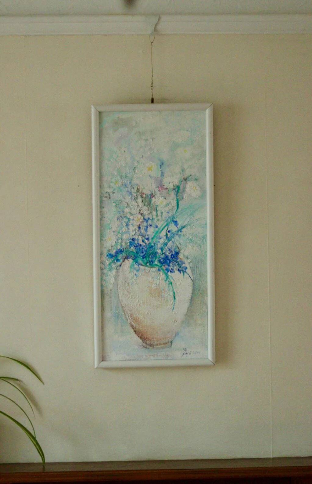 Still life vase by Jung Hi Hang