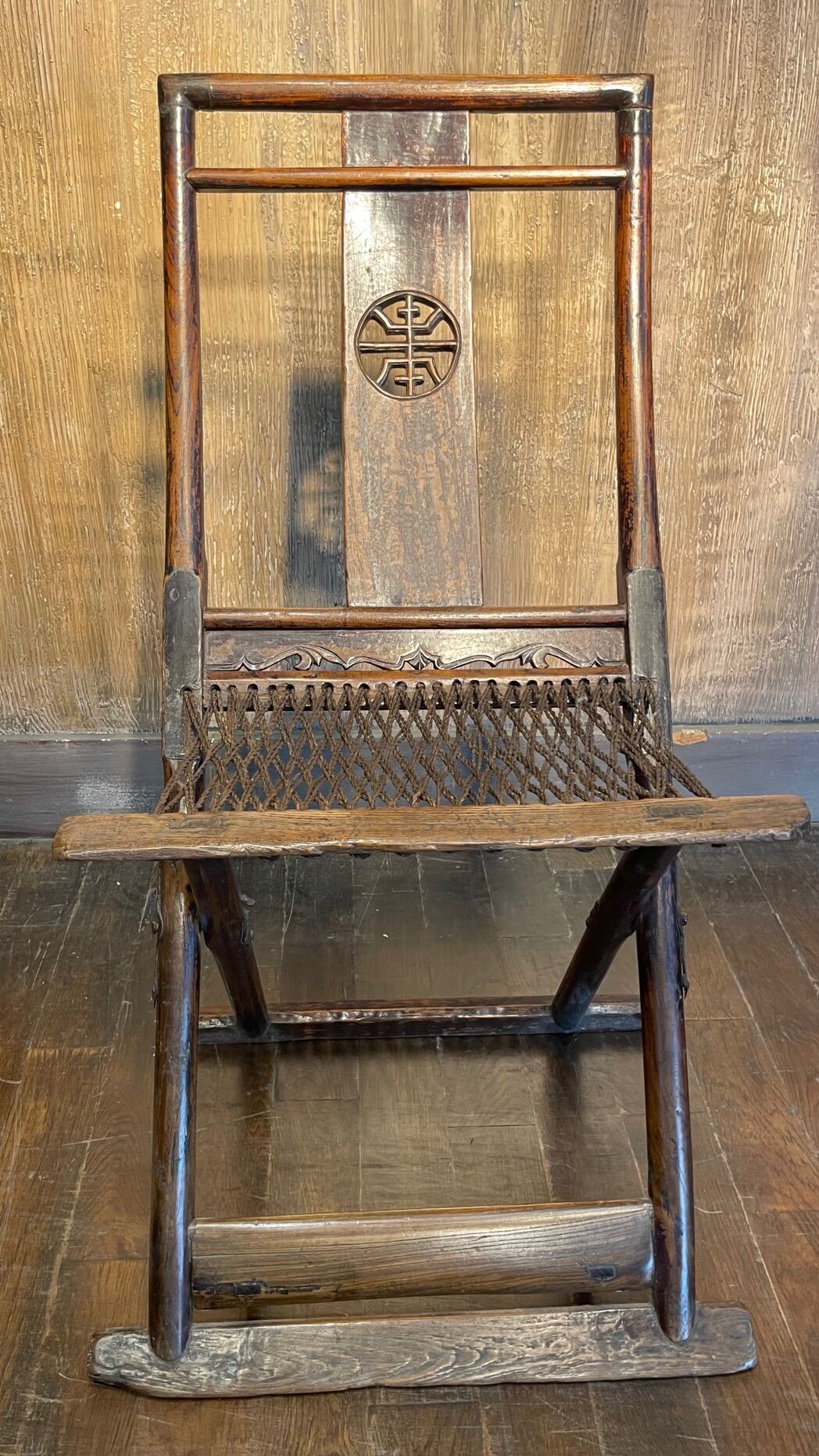 Chaise ancienne pliante chinoise