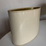 Oval lampshade hot water bottle lamp lacquered cardboard lined with gold 1970