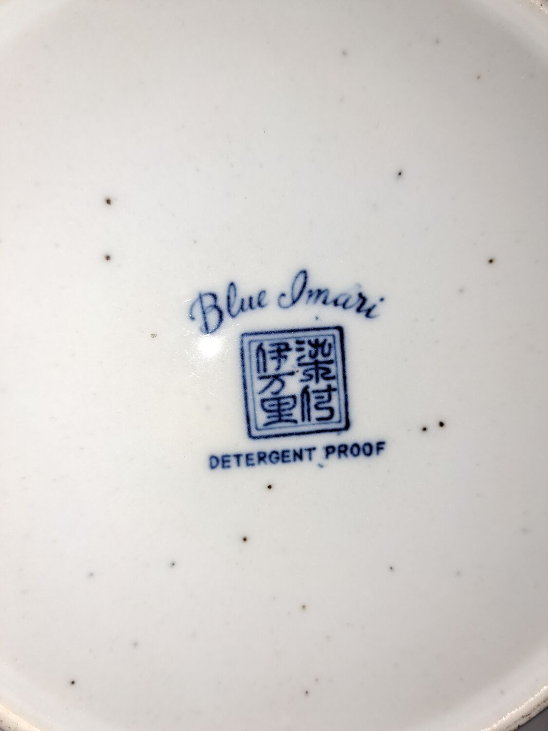 Imari plate