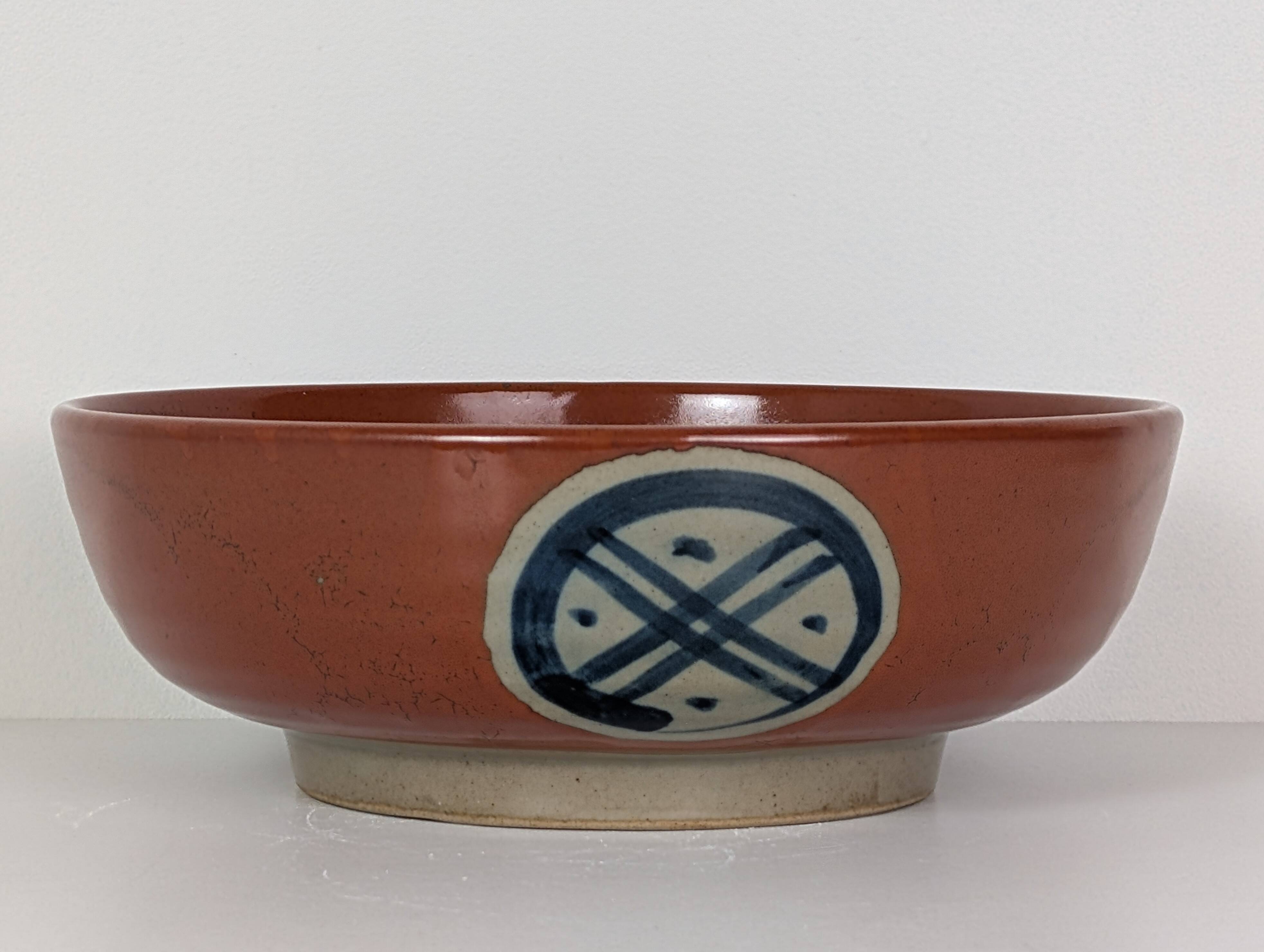 Ceramic salad bowl/cup