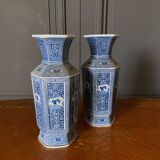 Pair of Japanese hexagonal blue background vases with cut sides DEC 739