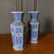 Pair of Japanese hexagonal blue background vases with cut sides DEC 739