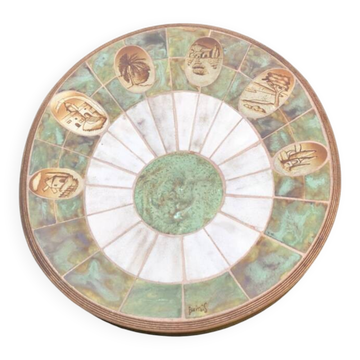 Barois coffee table