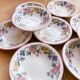 10 deep plates Staffordshire - England