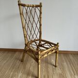 Chaise rotin