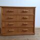 Vintage wicker and rattan 4-drawer chest of drawers