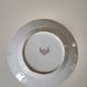 Lonchamp iron earth plate