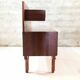 Meuble, meuble de rangement, commode - Gianfranco Frattini - années 50