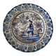 Portuguese earthenware footed dish – Outeiro Águeda – signed