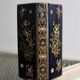 Navy blue and gold ceramic vase Gien