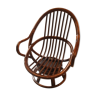 Rattan armchair