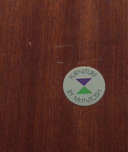 Mid-century teak oval extendable dining table from McIntosh, United Kingdom, 1960s