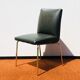 Chaise Meurop 60s vintage