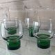 Set of 4 Luminarc glasses model vines