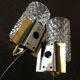 Pair of wall lights - 60s/70s